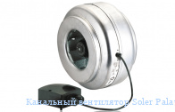 ��������� ���������� Soler Palau Vent 125L